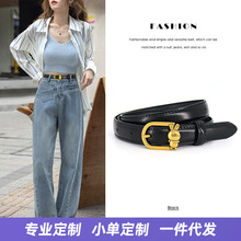 �����ºϽ�ᘿ�ʮ����Ф����ŮʿƤ��ԭ�����ðٴ�ţ��ѝŮ������