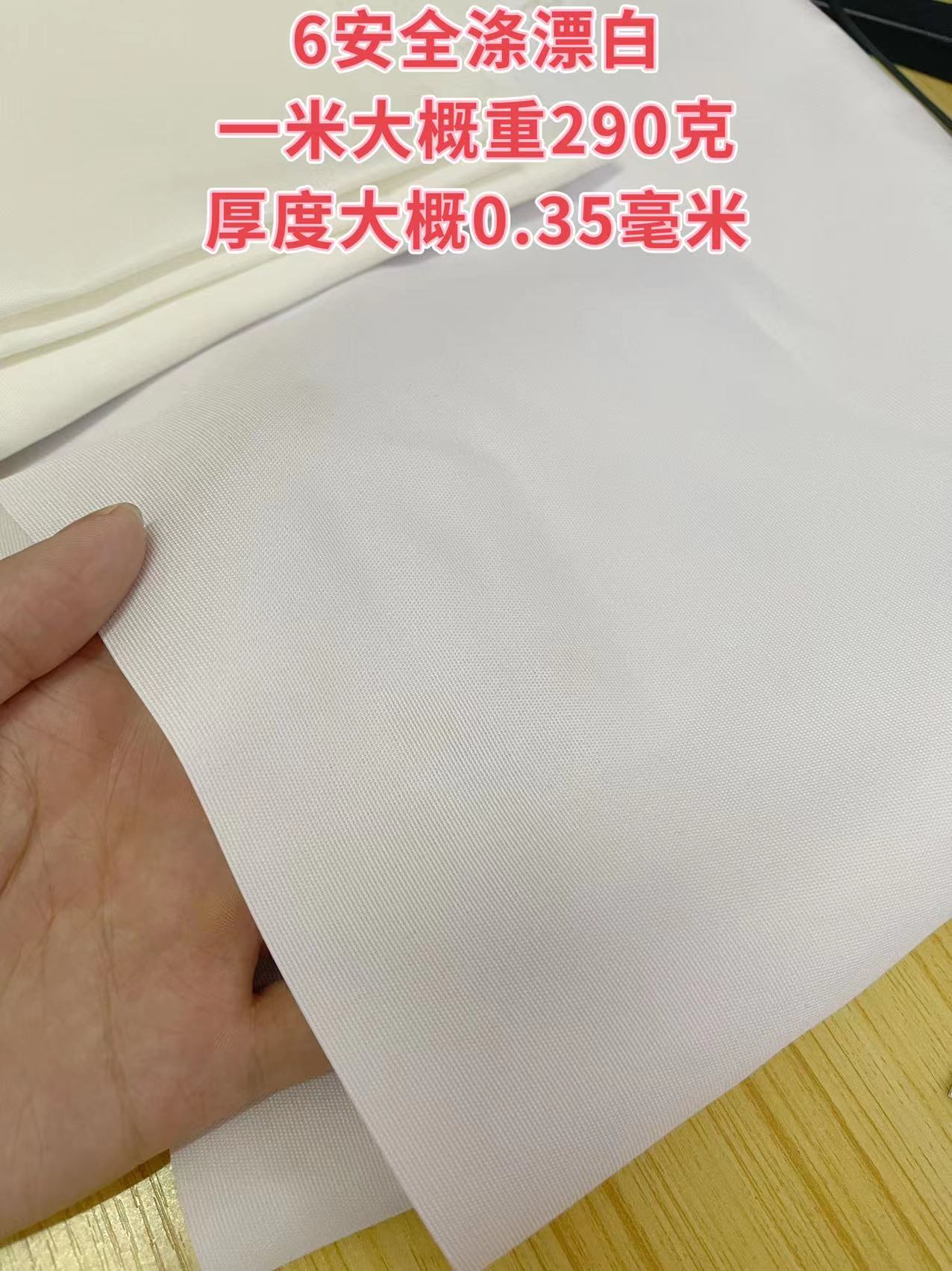 全涤帆布帆布数码印花沙发布涤纶帆布化纤布料纯涤纶画布扎染涤布