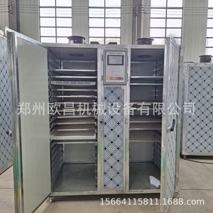 ��l��əC���͒���P�����O���Ƥ�ۗl�׾�ͨ�ķۺ�ɷ�����