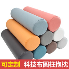 ɳ�l�A�����^�A�������������k�������|�͏d���^����ɳ�l���|�A��