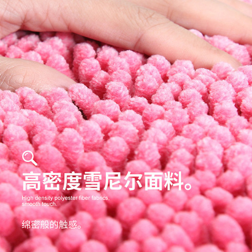 Chenille floor mats, carpet door mats, absorbent foot mats, bathroom entrance mats, bedroom toilet bathroom anti-slip mats