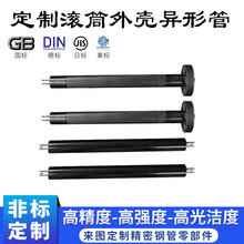 ����䓹��m���늄��ܲ��C�Cе���͎��LͲ�ܲ�̼��䓽������