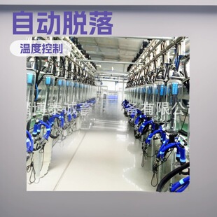 ����C��̨ �Ԅ�Ó������D�̏d������䁮aƷ��Ԕԃ���Σ�