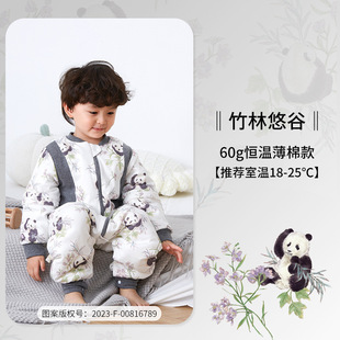 �ļ��A�ރ�ͯ����˯���ﶬ���ދ��׃��a�،���˯��A�˯