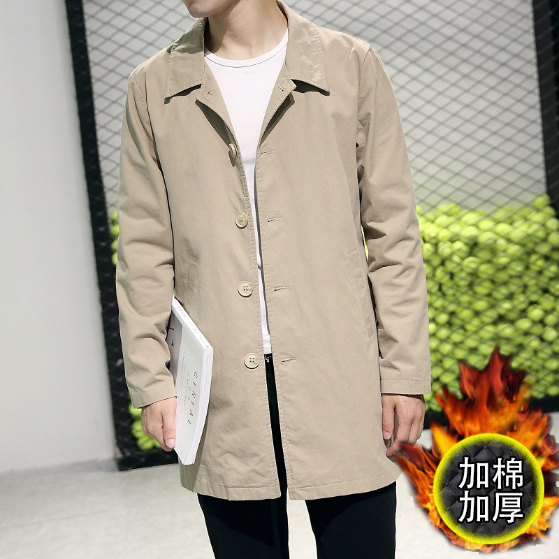 카키 플러스 코튼