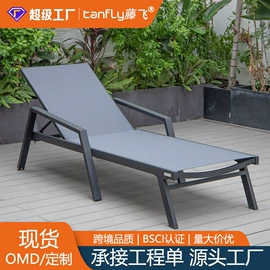 吊篮;沙滩椅;户外沙发