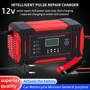 Cross-border 12V6A charger car battery charger motorcycle battery charger battery charger
