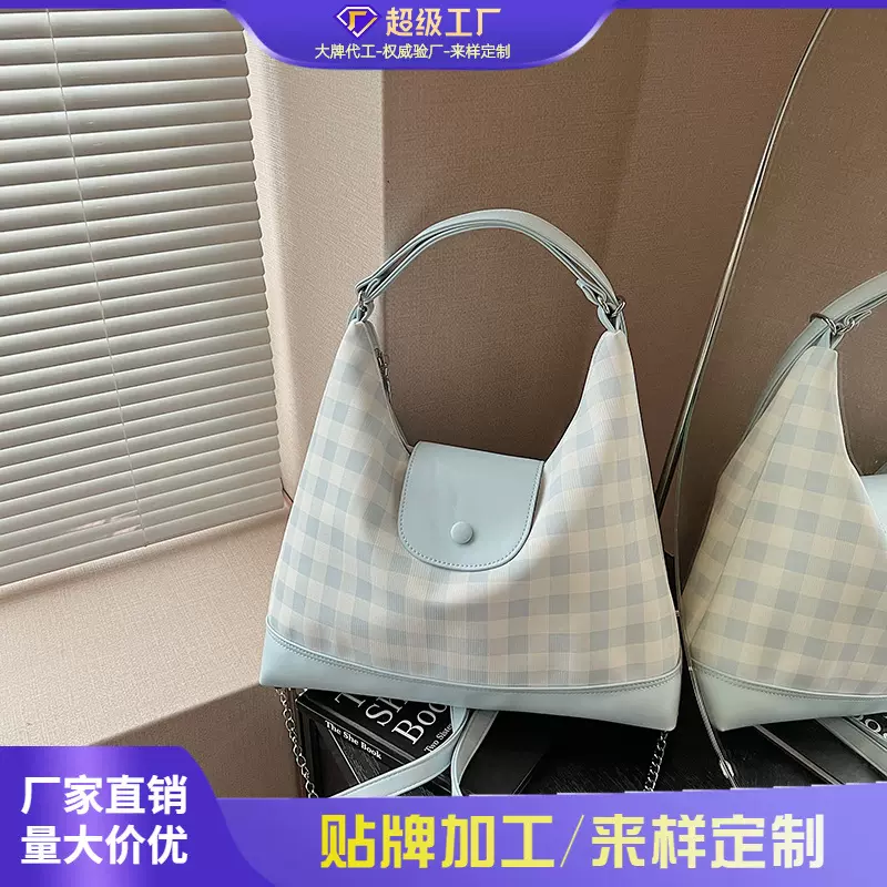 外单韩国2025夏季新款撞色格纹双肩包高级感可爱少女大容量托特包