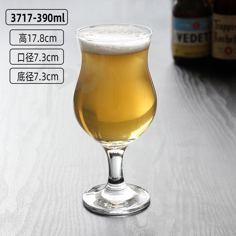 Taza multifuncional taza de cóctel de alto pie creativa taza de jugo de vidrio taza de bebida de restaurante occidental taza de vino refinado