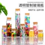 小瓶37mm透明木塞管制瓶