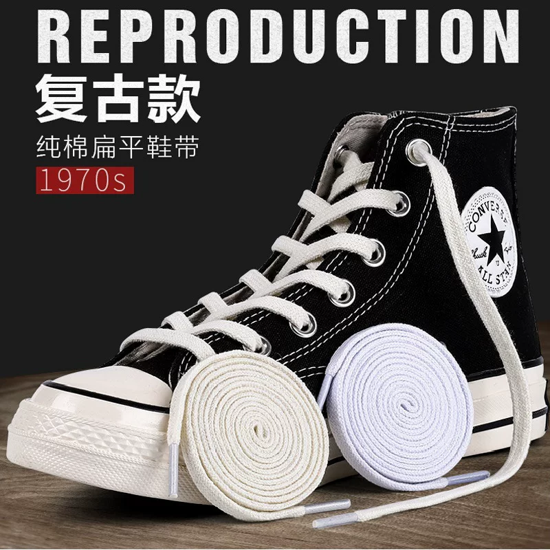 Shoelaces Classic (white) — Cotton/Polyester, Multiple Lengths 60–160 cm, Flat & Thick Styles