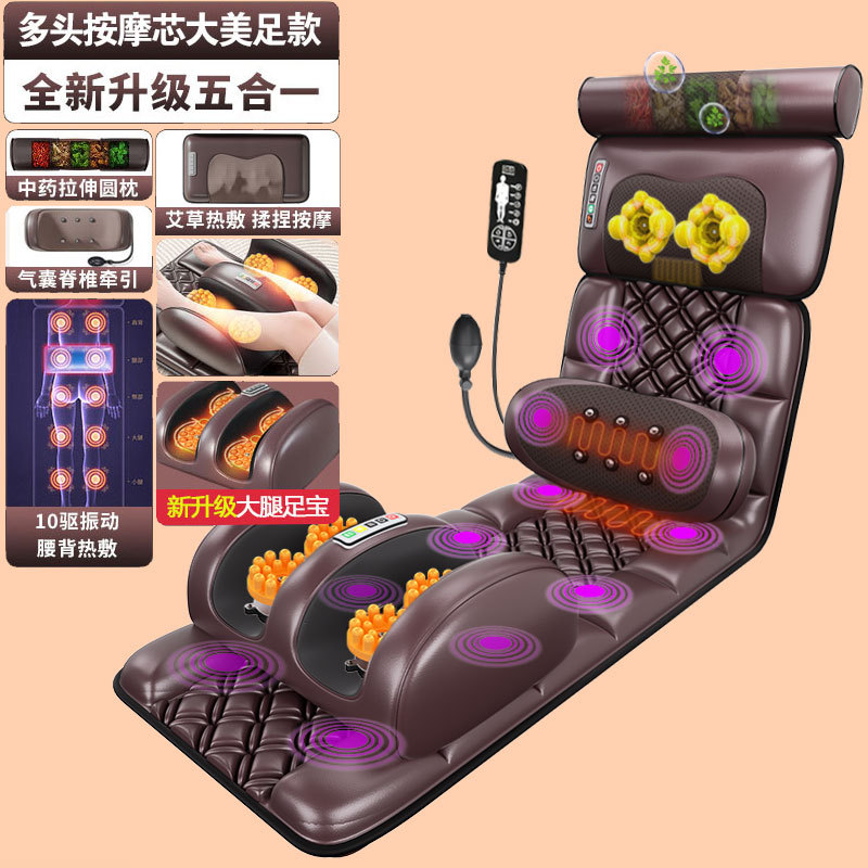 Colchón de masaje eléctrico de cintura, columna cervical y cuerpo entero transfronterizo almohadilla de masaje multifuncional massage Cushion