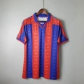 1996-97 Bar S Home