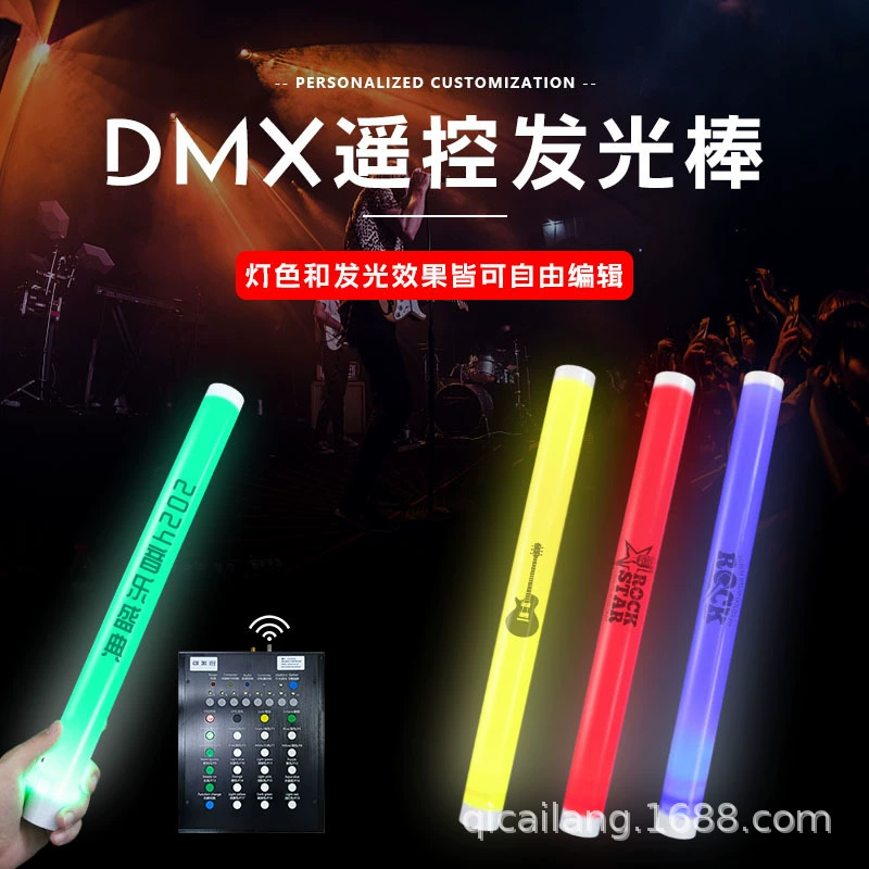 Music light stick, props, wholesale, 15 colors, remote control