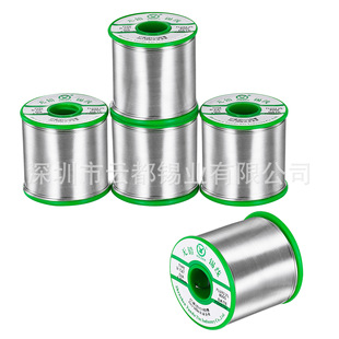 ���a�z�߼��Ȏ�����  �h����ϴ�����a�z0.6- 2.0mm 900g �o�U�a��