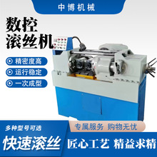 ȫ�Ԅ�Һ���L�z�Cֱ�yб�y�A��ݼy�ݽz�U�L���C�W�y�L���C�z�ܙC