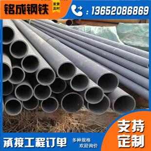 �F؛�N�ۺ�ڵ͜ؽY���ù� Q345C�͜ع� �͵͜����˟o�p䓹��и�