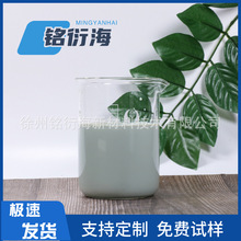 ITO aɢҺ ˮ aҺ o늸t⾀