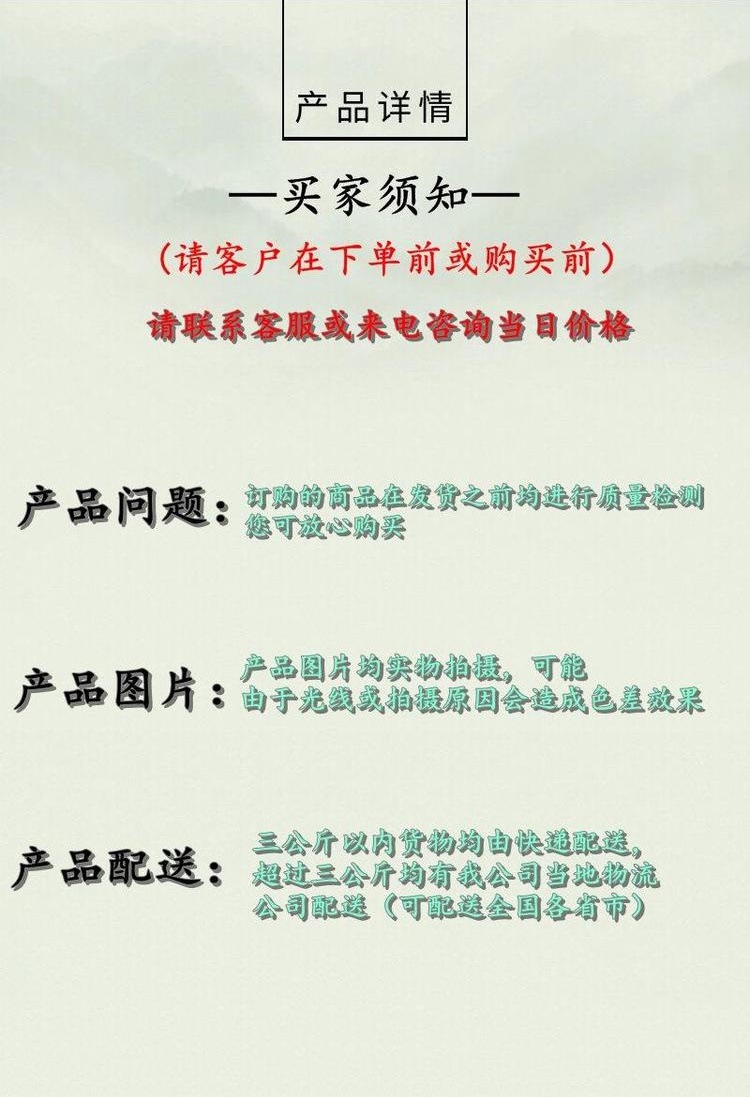 u=3616009717,1073805644&fm