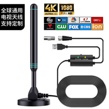 ���� ���_�P�Ŵ��� �҃���ͨ�� ���唵���ҕ�쾀 ���{��UHF�쾀