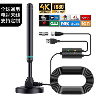���� ���_�P�Ŵ��� �҃���ͨ�� ���唵���ҕ�쾀 ���{��UHF�쾀
