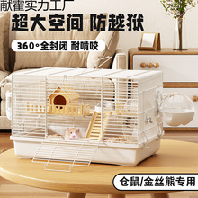 �}��\�ӽ�z���F�z���ó�����A�e����Խ�z����g����ȫ���p�ӸC