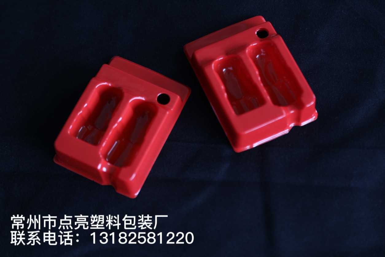 折边吸塑包装对折吸塑包装植绒吸塑包装吸塑包装江苏吸塑托盘