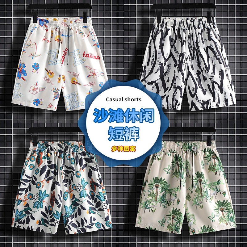 Manufacturer wholesale men's thin ice silk shorts, summer loose-fitting beach vacation style multi-pattern printed pants Manufacturer wholesale men's thin ice silk shorts, summer loose-fitting beach vacation style multi-pattern printed pants