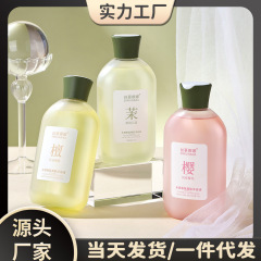 セムナナ水感アロマ美肌入浴オイル泡立てて綿密でさっぱりしていて、べたつかずに肌の表面の汚れをきれいにします。