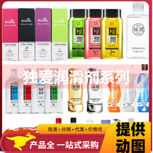 �������w�����������Н���Һ���w��ͥ������20ml��������Ʒ���l