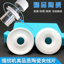 �մɊA��Ƭ DIY��X�����P  ͨ��ƽ܇��߅�C혻���Ʒ �p�x�C���