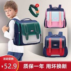 2 新しい横型ランドセル小学生用 1-3-4-6 グレードスペースバッグ防水脊椎保護負荷軽減通気性バックパック
