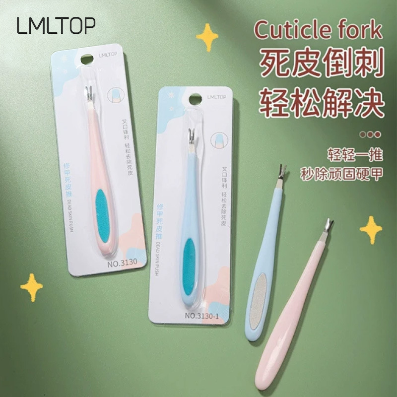 LMLTOP lima de uñas push de piel muerta para eliminar la piel muerta lima pulida herramienta profesional de manicura 3130