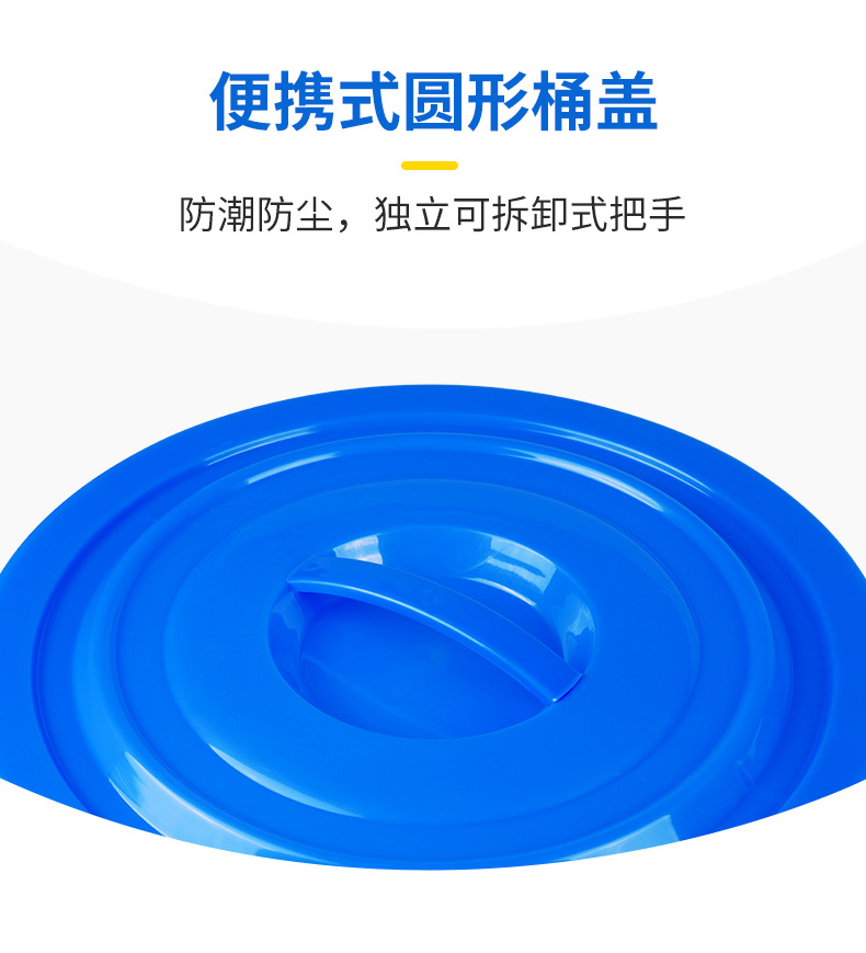 水桶详情图06.jpg