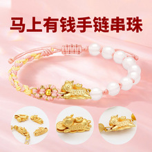 ԭ���OӋ�R�걾������Ů��Ф�R�D��t�K�ִ���������ɢ����ؔ�\