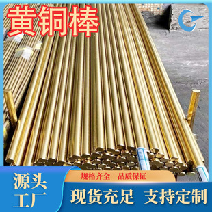 �S��ֱ�NH59�S�~��h59-1�S�~��H90�����~���o�U�h���������~��