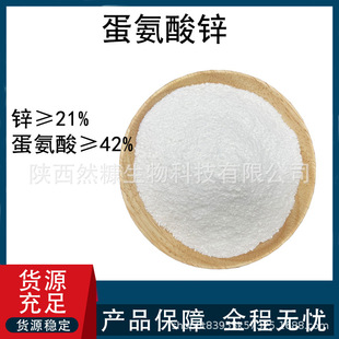 �������\  �\&ge;21% ��ϼ� ���I�� �r�I�� �������\ȫˮ��