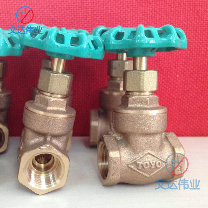 ձTOYOͭ˿բ125S 200WOG RED WHITE TOYO valve