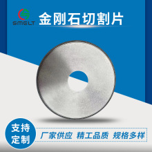 ����ʯ��֬�Y�τ��и�Ƭ�и�Ӳ�|�Ͻ�Ӳ���������ʯɰ݆