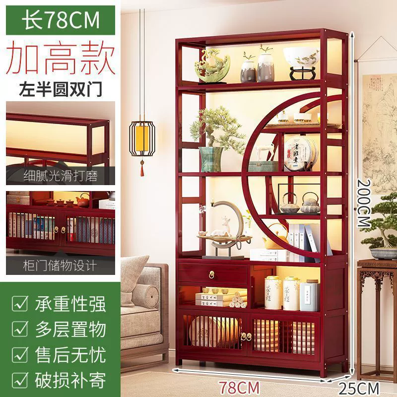 Bogu shelf non-solid wood new Chinese tea shelf storage tea cabinet tea room ornament tea tea set storage display cabinet