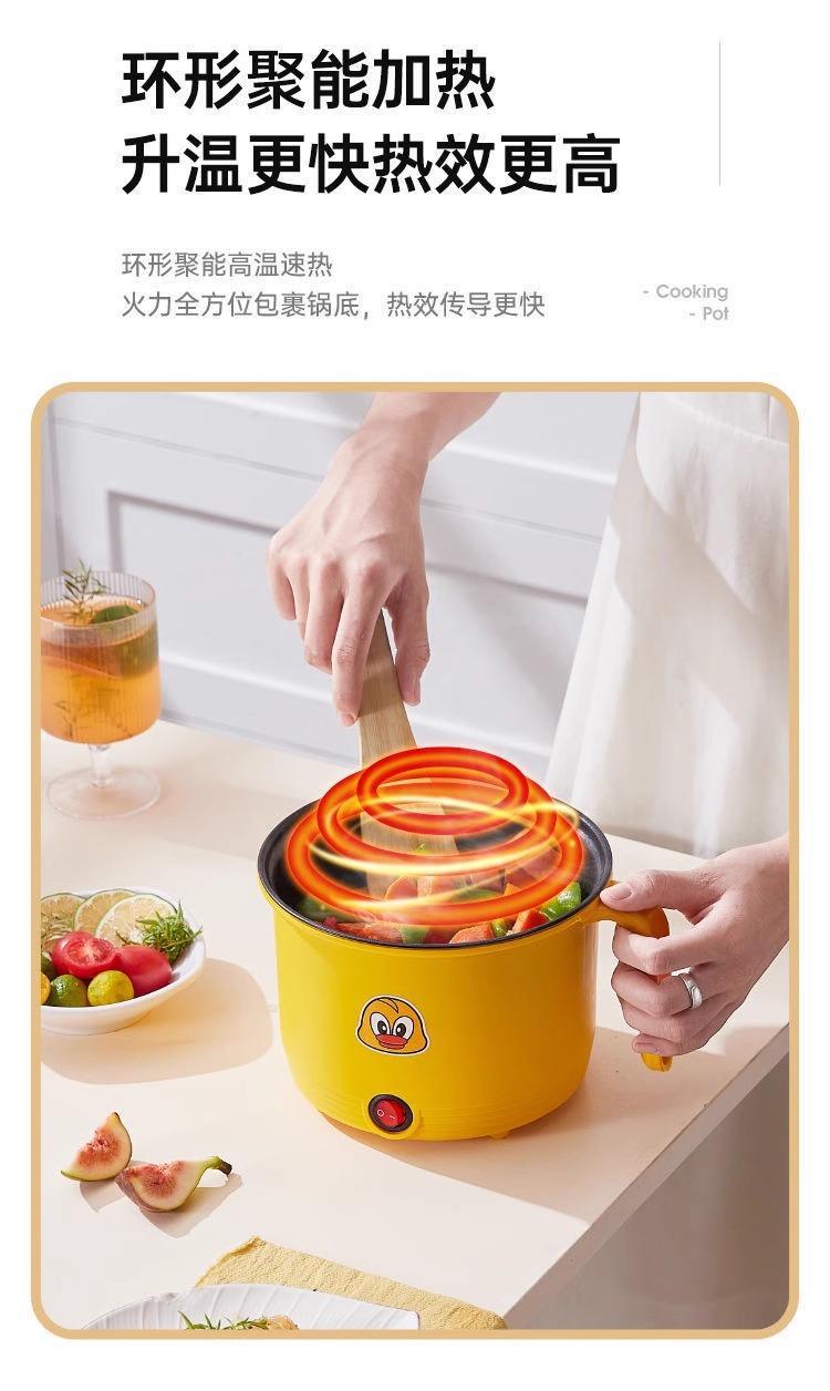 Multifunctional Mini Electric Cooker Steamer and Cooker All in One Non Stick Pot for Dorm Home Use in use