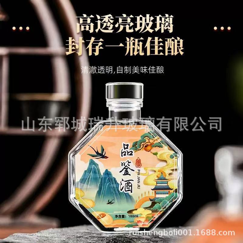 微信图片_20250702093500