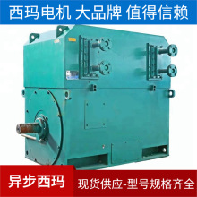 ��������늙CYKSϵ��YKS5601-2 1800KW 6KVˮ�������ஐ��늄әC