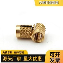 EL��M4һ�ֲۈA��ĸ �_����ĸ㊲�ע���~�ݝL����Û�~Ƕ�����m��