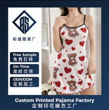 �羳�W�����R�d���Qϣ�����u�ļ�˯��Ůʿ��ţӡ������˯ȹ�¼Ҿ�