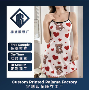 �羳�W�����R�d���Qϣ�����u�ļ�˯��Ůʿ��ţӡ������˯ȹ�¼Ҿ�