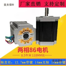 ��̙C���������86���M늙C���b�����ľ��p�ٙCDMA860H���̫��