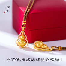 ���ͬ��ɳ���荺��J������diyë����i���ŮС���OӋ�߼�