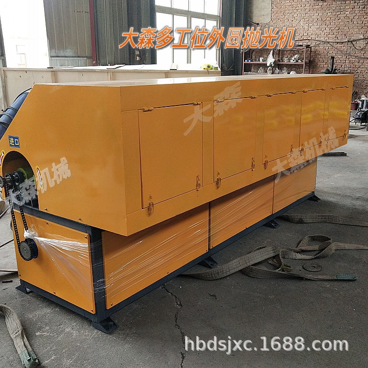 五工位不锈钢管抛光机 外圆自动抛光机 铁管除锈机圆钢抛光机厂家