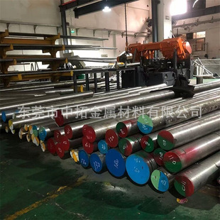 ������9CrWMn�A� ����A�� ����ģ��䓰� ��Сֱ����A